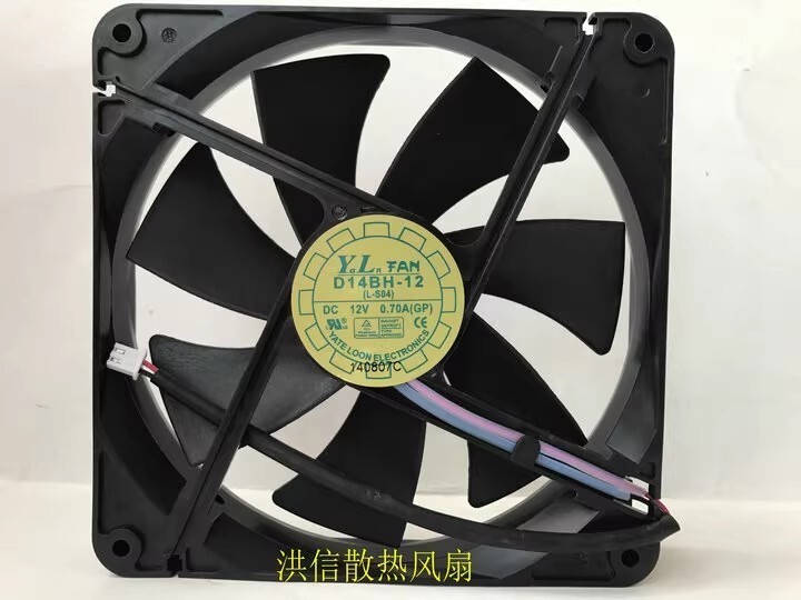 YaLn FAN D14BH-12 14025 DC12V 0.70A 14CM 2-Pin Silent Cooling Fan