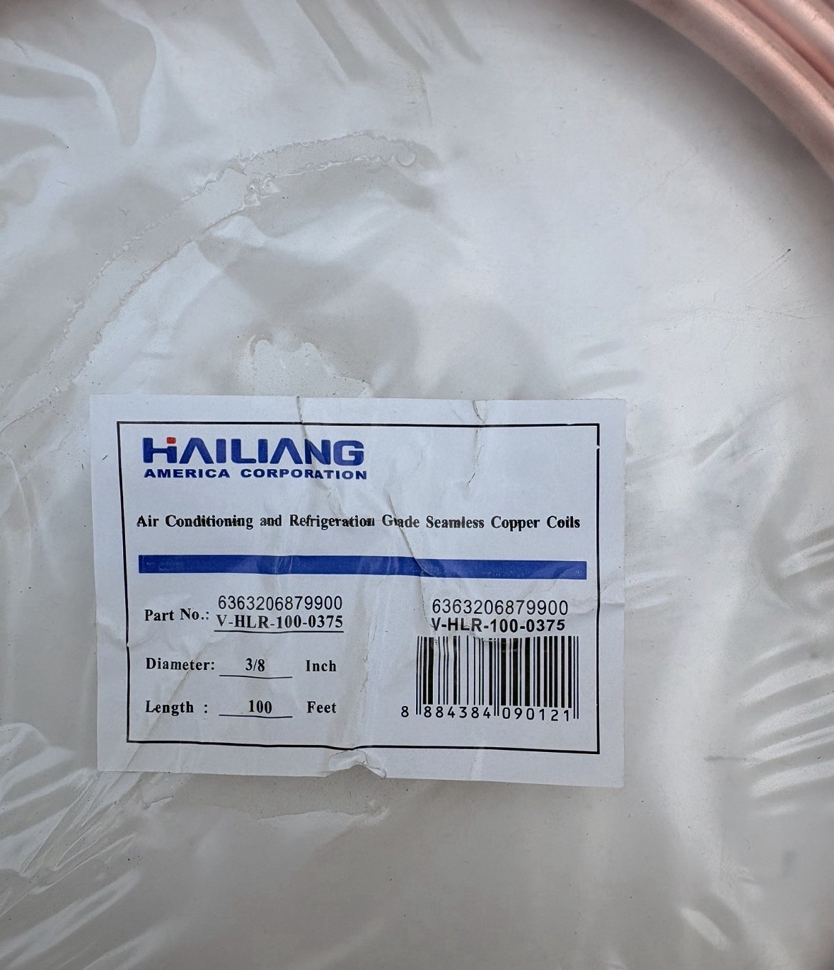 HAILIANG Seamless Copper Coil 3/8 in x 100 ft Round HVAC V-HLR-100-0375