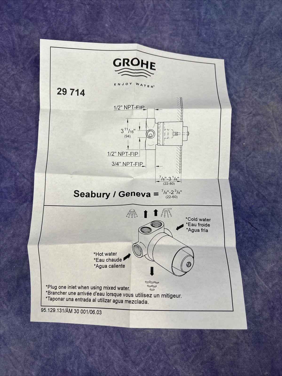 Grohe Diverter 29714000 Rough In Valve 5 Port