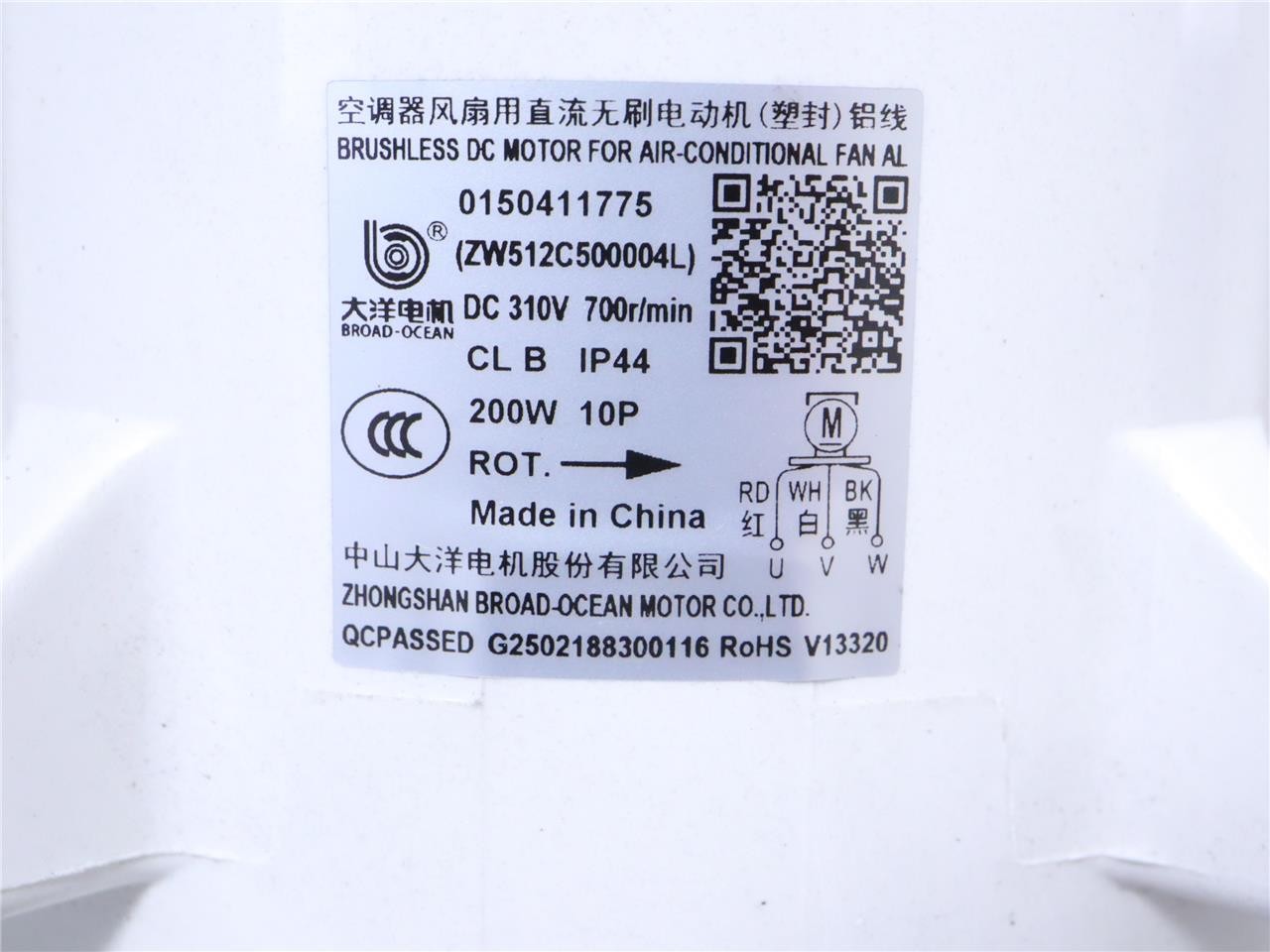 BROAD-OCEAN 0150411775 ZW512C500004L Mini-Split Brushless A/C Fan Motor