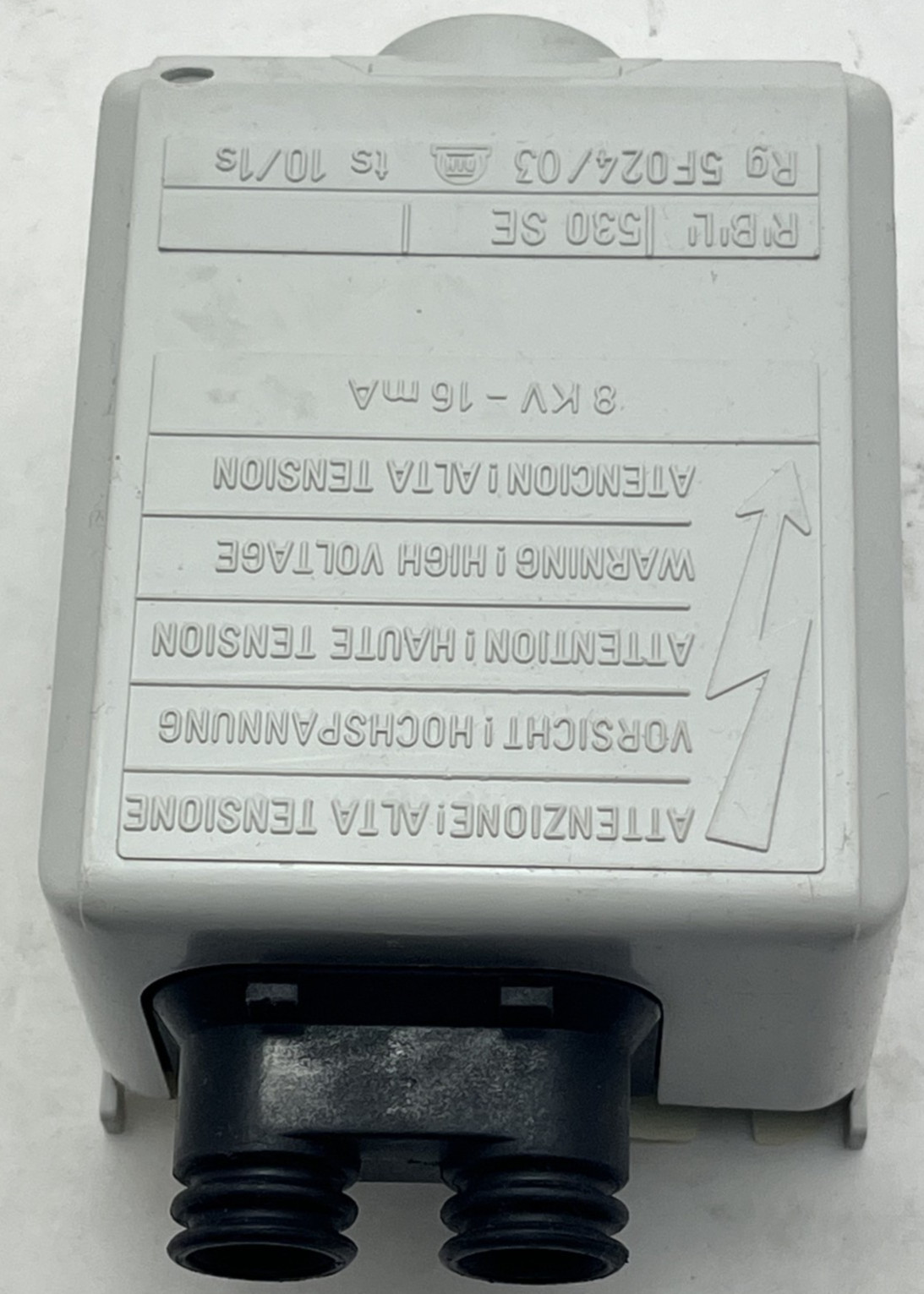 Remanufactured Sid Harvey R78-10R Riello Primary control 530 SE