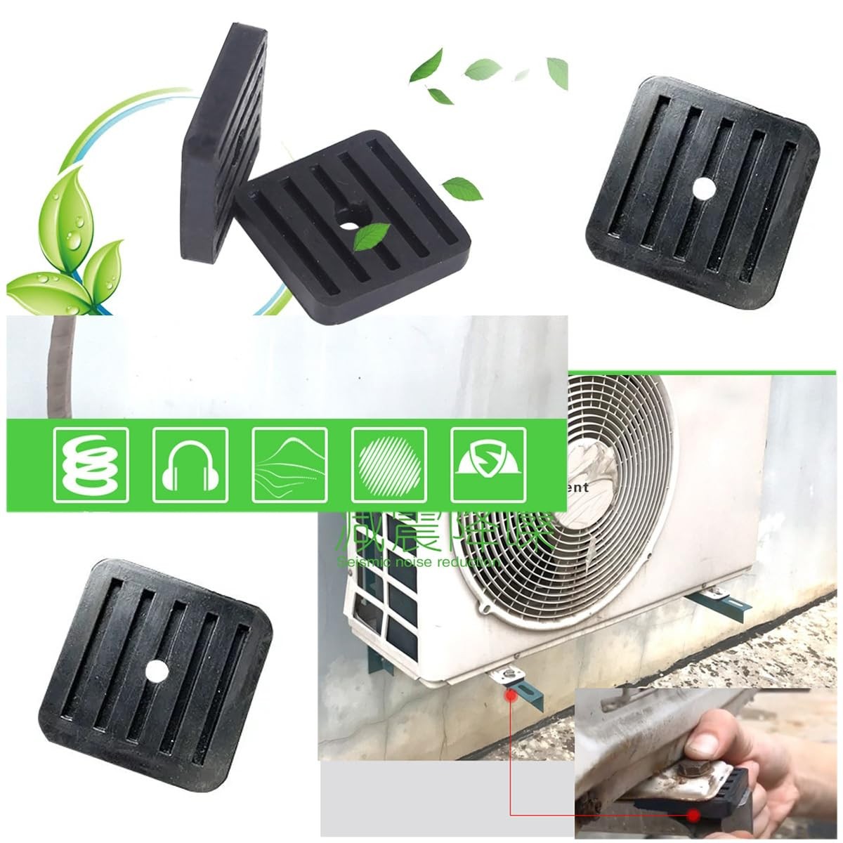 RecDec 4 Pack Mini Split Anti-Vibration Pads Wall Mounting Bracket Black