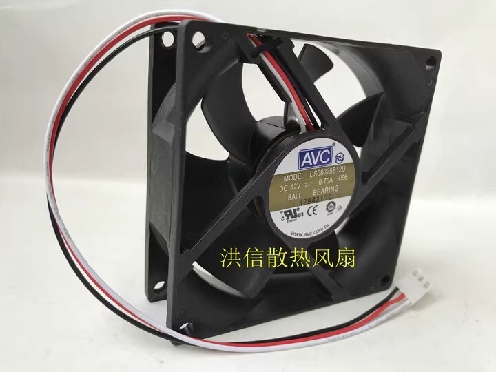 AVC DS08025B12U DC12V 0.70A 8CM 3-Pin High Airflow Cooling Fan