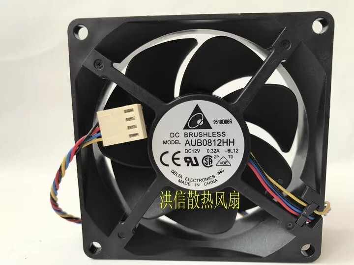 Delta AUB0812HH 8025 DC12V 0.32A 8CM 4-Wire Bearing Cooling Fan
