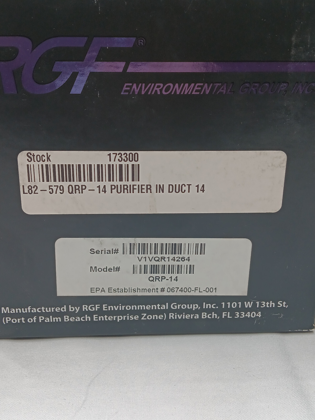 QRP-14 GUARDIAN AIR 14″ In-Duct Air Purification System