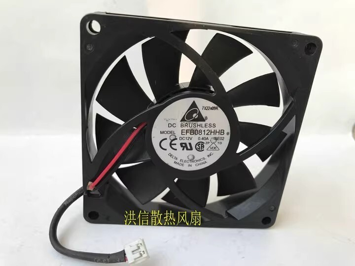 Delta EFB0812HHB 8015 DC12V 0.40A 8CM 2-Pin Dual Ball Cooling Fan