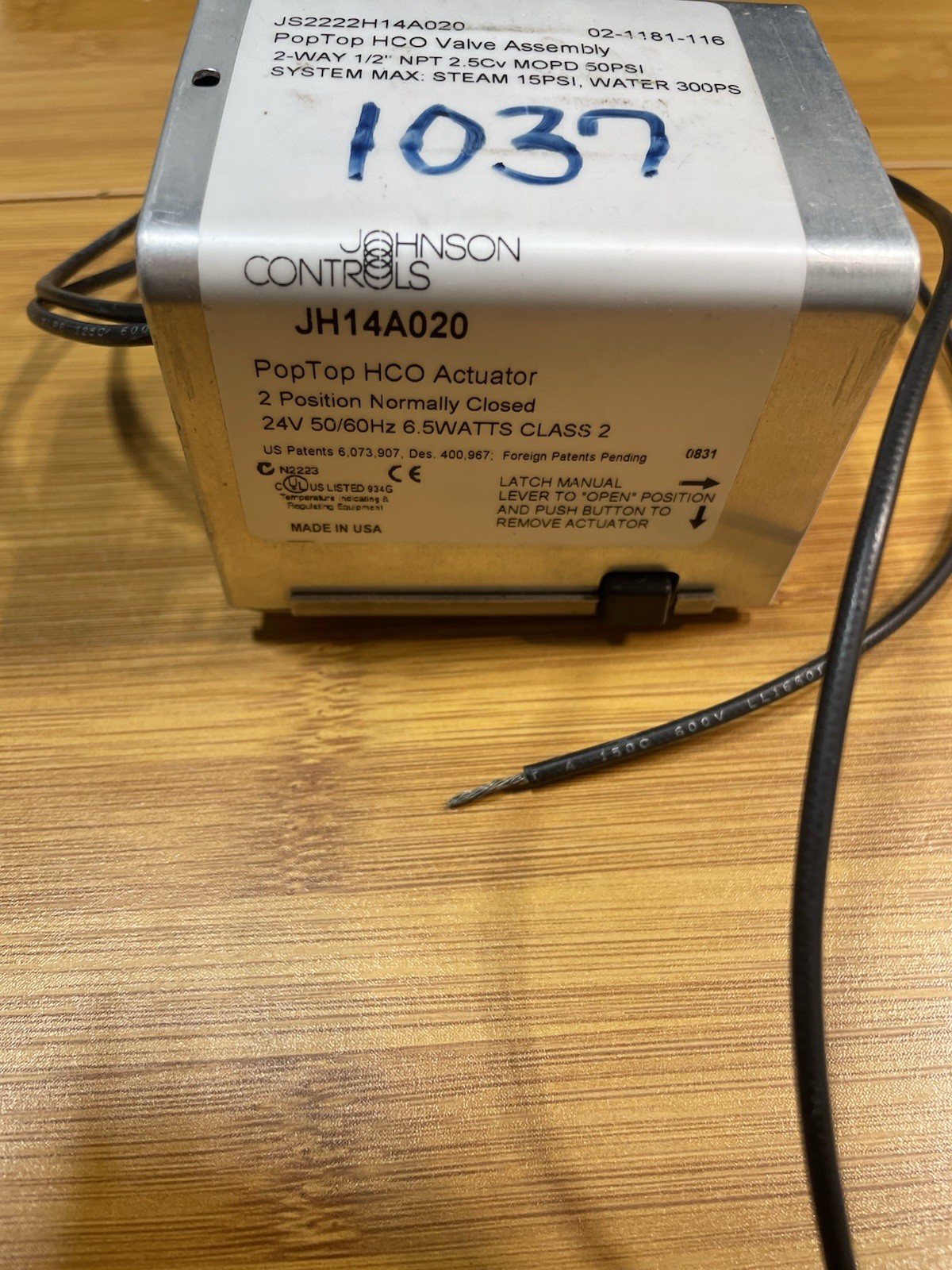 New Johnson Controls JH14A020, 2 position normally closed 24V HCO zone actuator