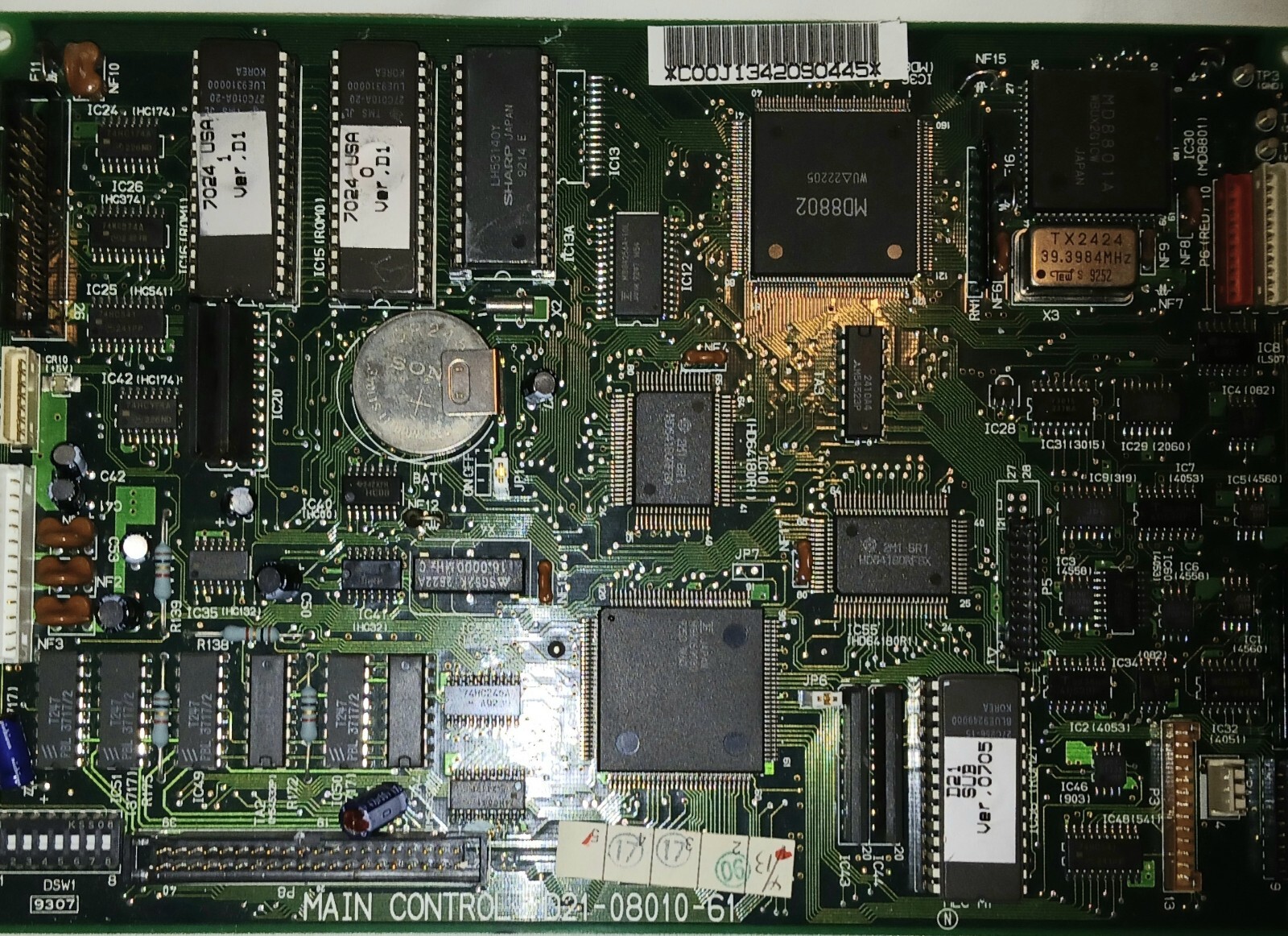 Unknown Main Control Board D21-08010-61 Industrial