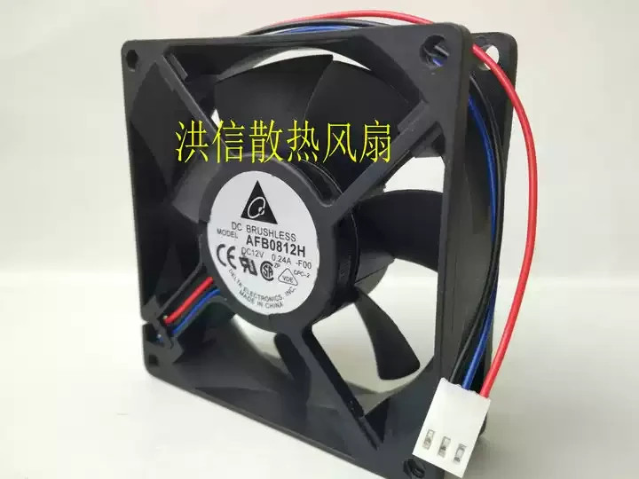 1PCS Delta 8025 AFB0812H 12V 0.24A 8CM 3-Wire Speed-Sensor Cooling Fan