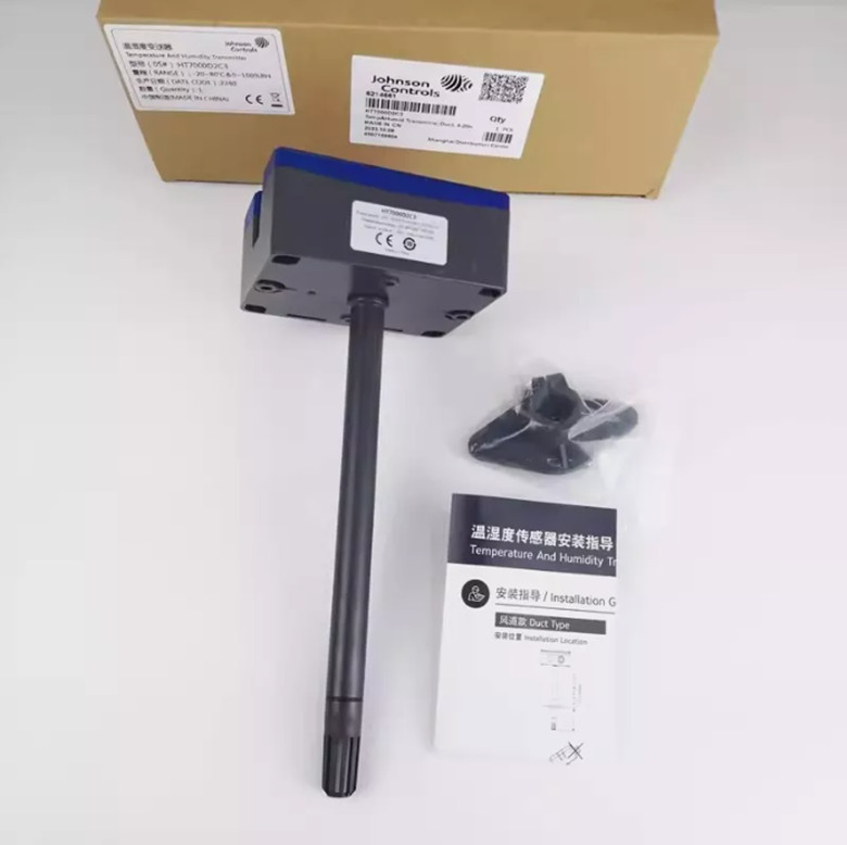 1pcs Johnson HT7000D2C3（-20~80℃/4-20ma）air duct temperature and humidity sensor.