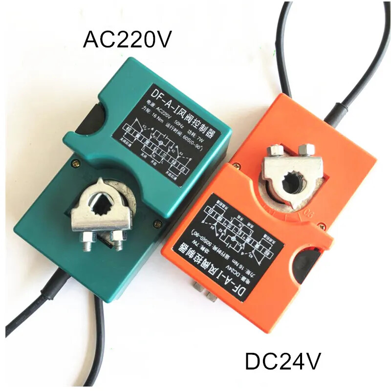 Ajustable air damper drive angle control air damper actuator with position contr