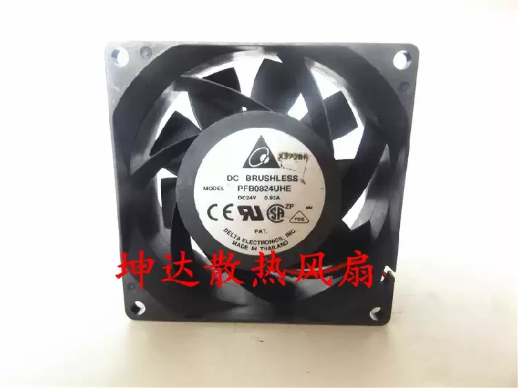 1PCS Delta PFB0824UHE 8038 24V 0.93A 8CM 2-wire inverter cooling fan