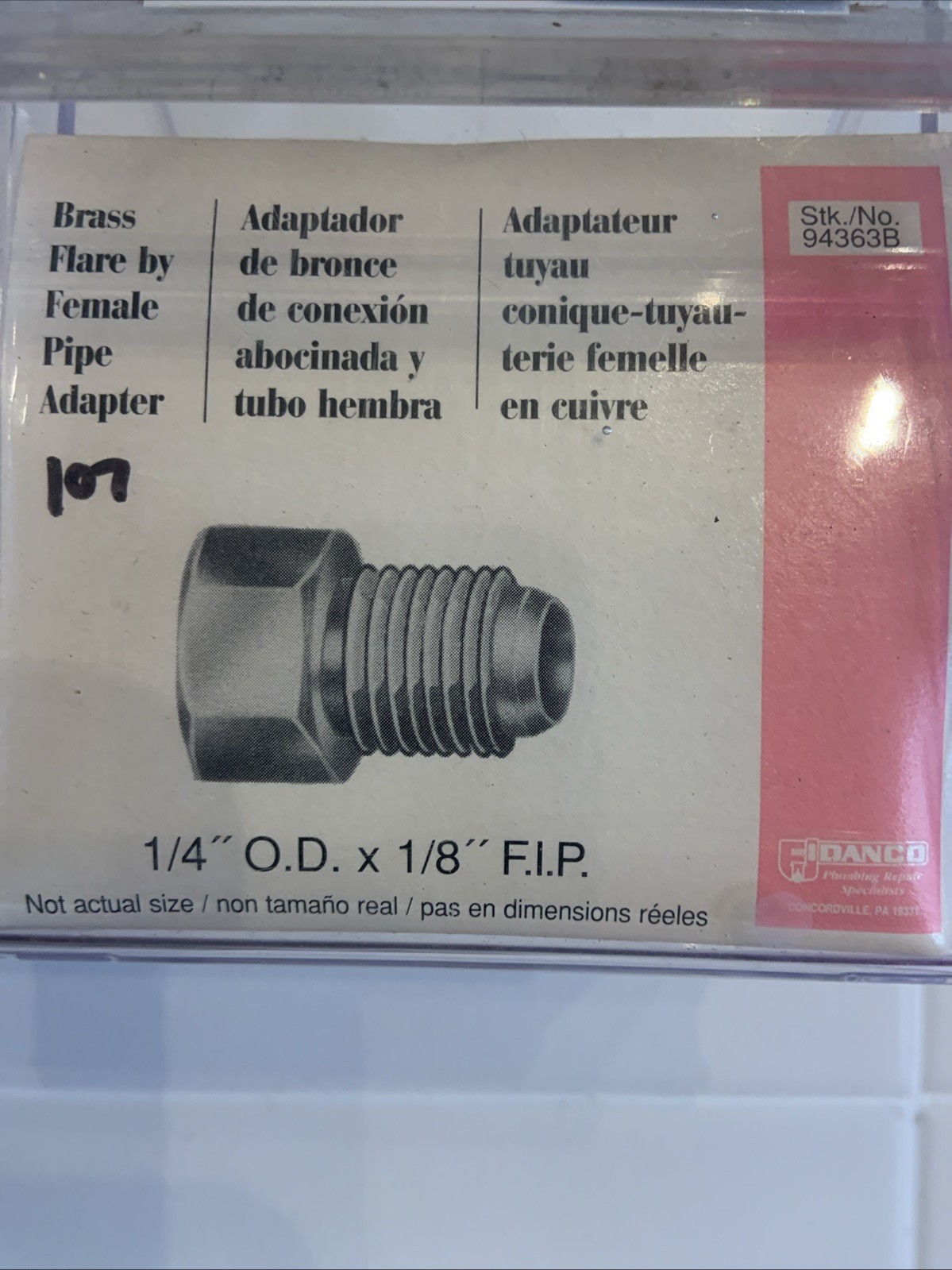 Brass Adapter 1/4″ Male Flare x 1/8″ Female Pipe Thread (3)