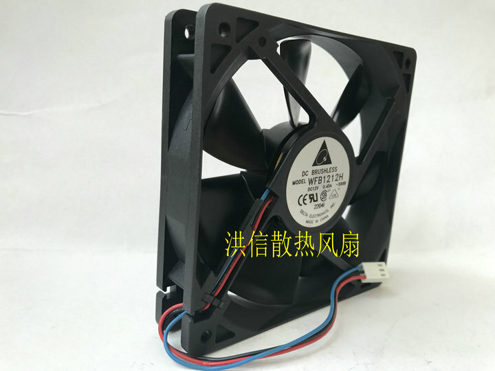 Delta WFB1212H 12025 120mm x 25mm DC Brushless Cooler Cooling Fan 12V 0.45A 3Pin