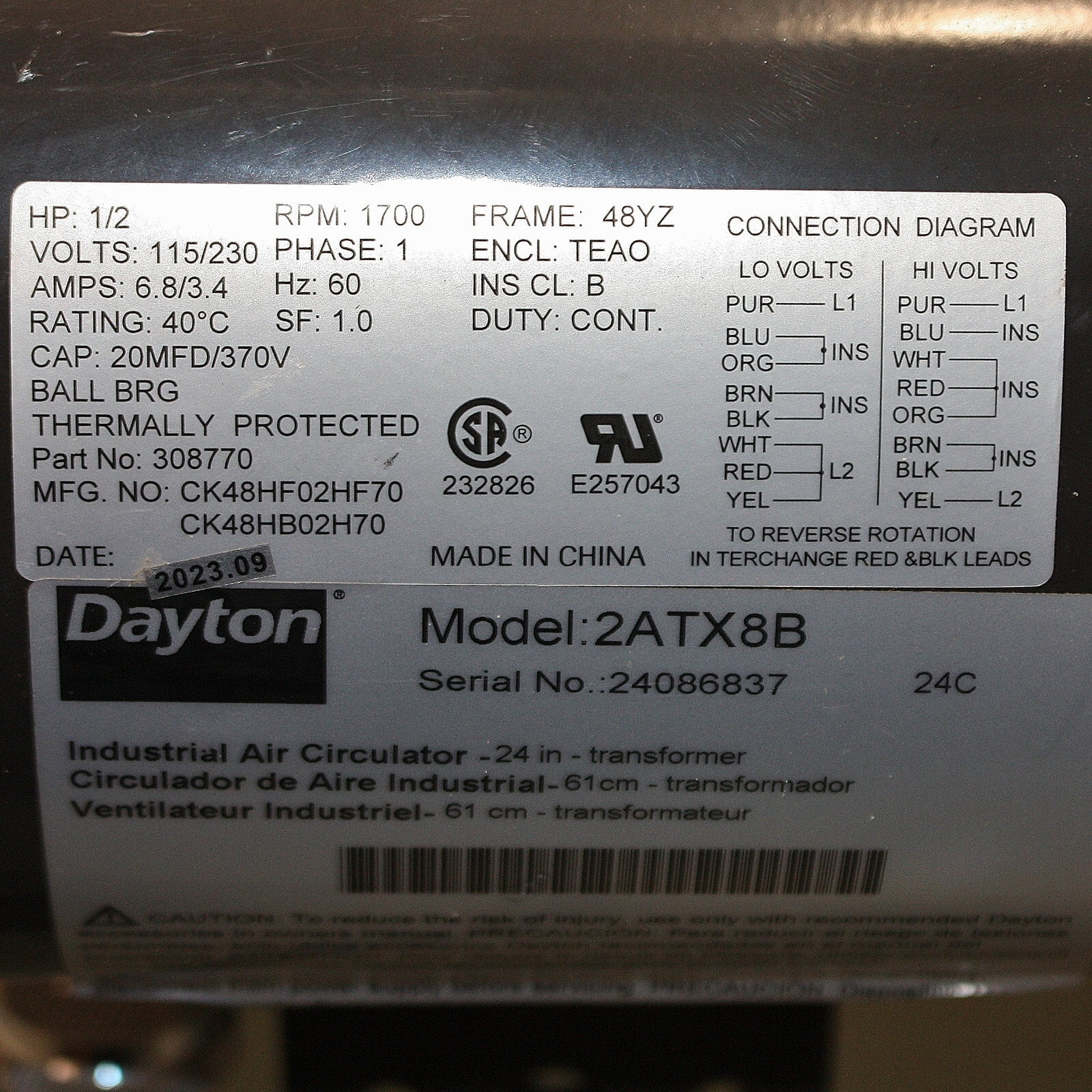 Dayton Transformer Cooling Fan 2ATX8, 24″ Blade, 115/230V AC, 1/2HP, Guard Mount