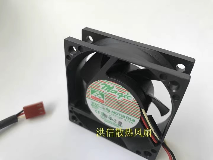 1PCS MAGIC MGT6012LB DC12V 0.11A 60*60*15MM 3-Pin Axial Cooling Fan