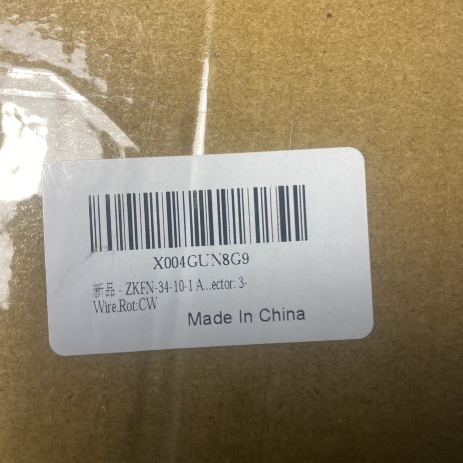 ZKFN 34 10 1 Air Conditioner Motor Brushless DC 310V 34W 0.16A 1000r min