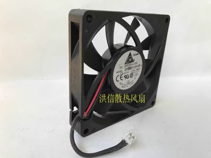 Delta EFB0812HHB 8015 DC12V 0.40A 8CM 2-Pin Dual Ball Cooling Fan
