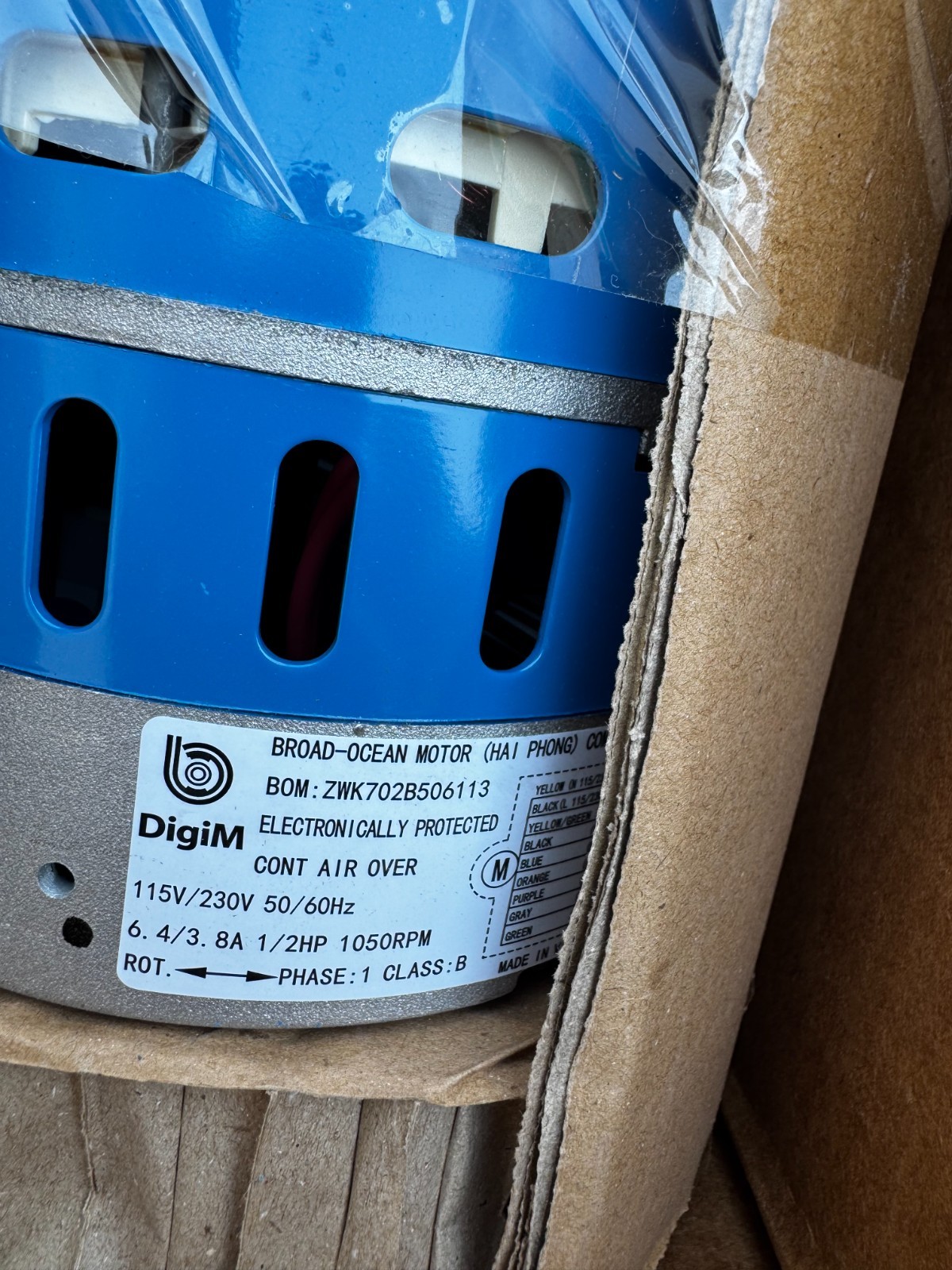 NEW MARS Blower Motor 1/5 – 1/2 HP 1075 RPM 115/230 X13 MOTOR 10858 **C20**