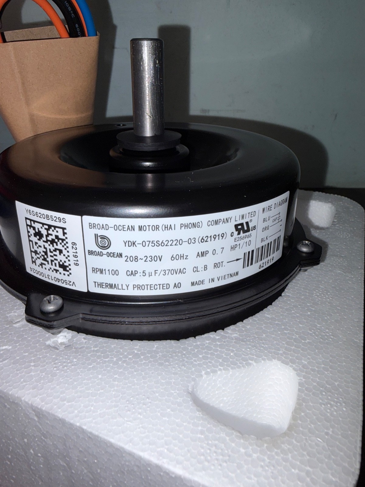 NEW PARTNERS CHOICE 621919 CONDENSER FAN MOTOR. S4