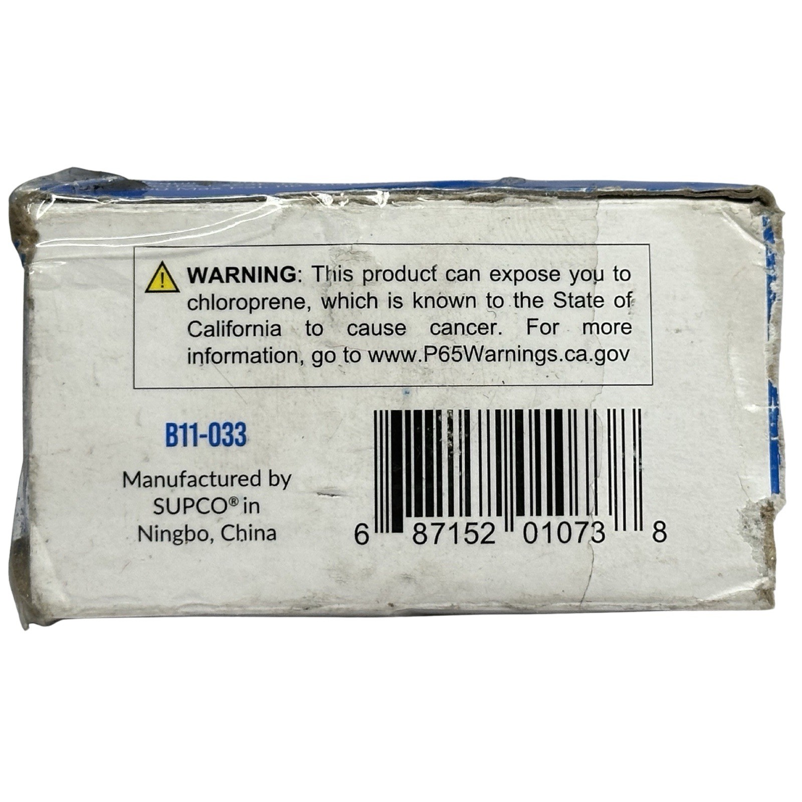 SUPCO BVP21 Bullet Piercing Valve For 1/2″, 5/8″ Tubing