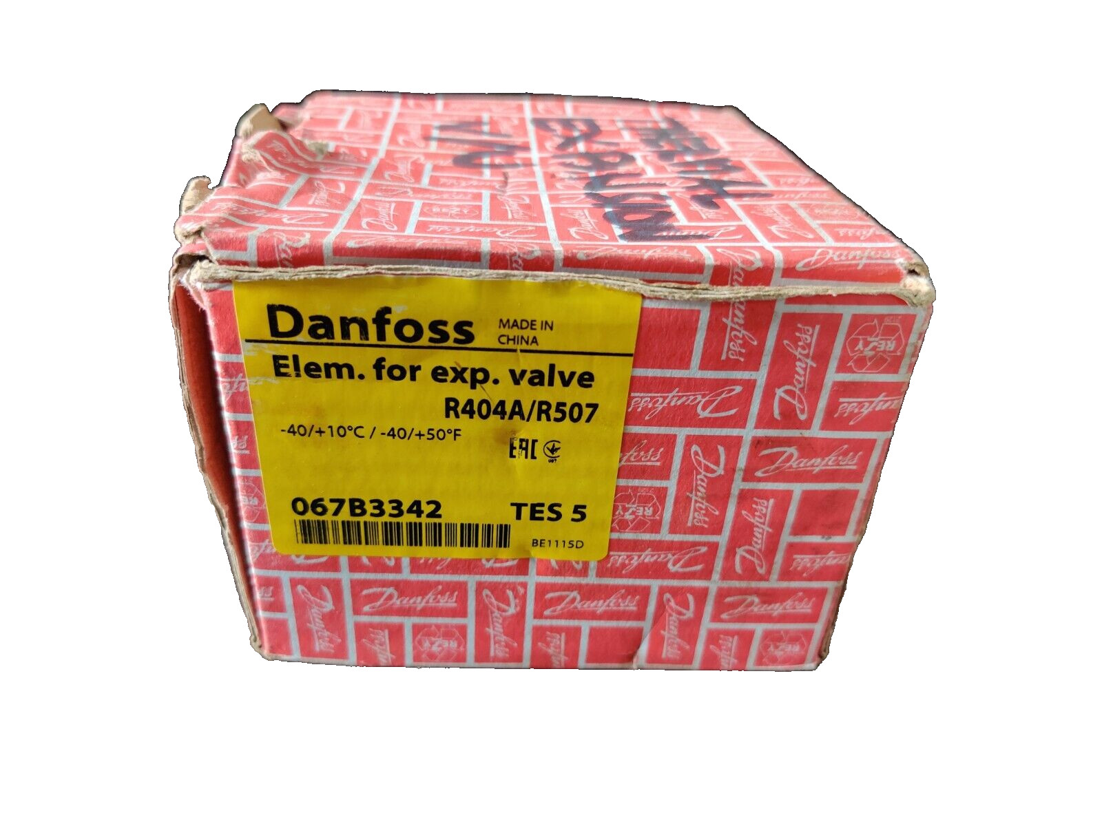 Danfoss Expansion Valve TES 5 (R404/R507) 067B3342
