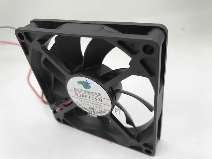 1PCS NJ8015SM 18V 0.16A 8CM Silent Cooling Fan