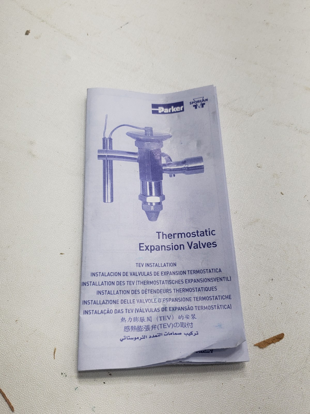 Sporlan EGS-1/6-L1 Thermostatic Expansion Valve 3/8 x 1/2 ODF 164849 3920/26920