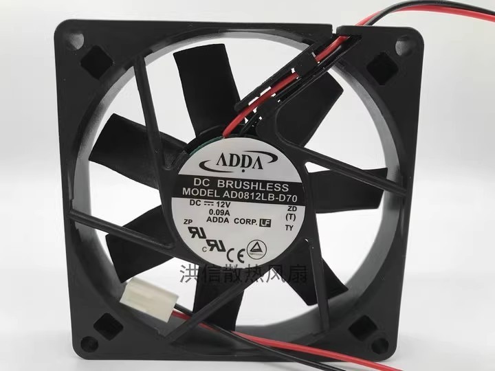 1PCS ADDA AD0812LB-D70 DC12V 0.09A 80*80*15MM 2-Pin Silent Cooling Fan