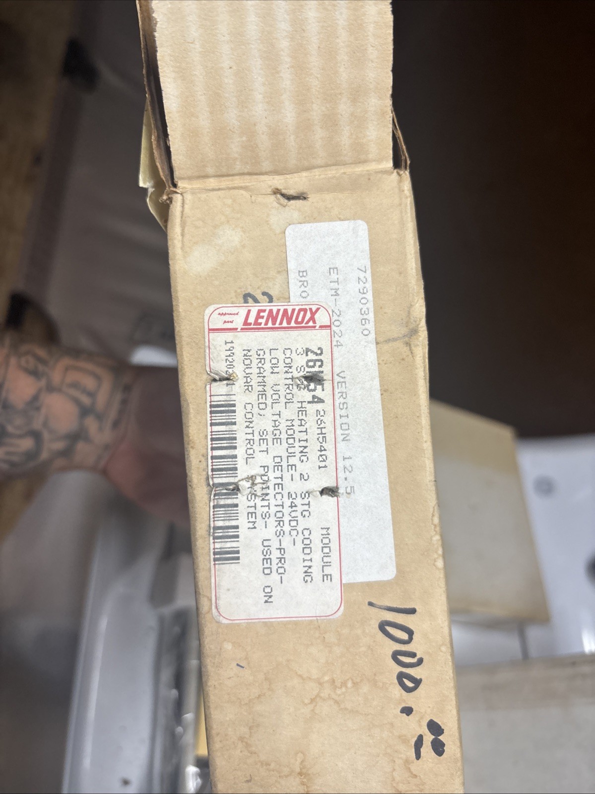 Lennox ETM Controller 2024 Version 12.5 Part Number 26H5401