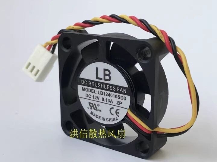 LB LB124010SD3 DC12V 0.13A 40*10MM 3-Pin Mute Cooling Fan