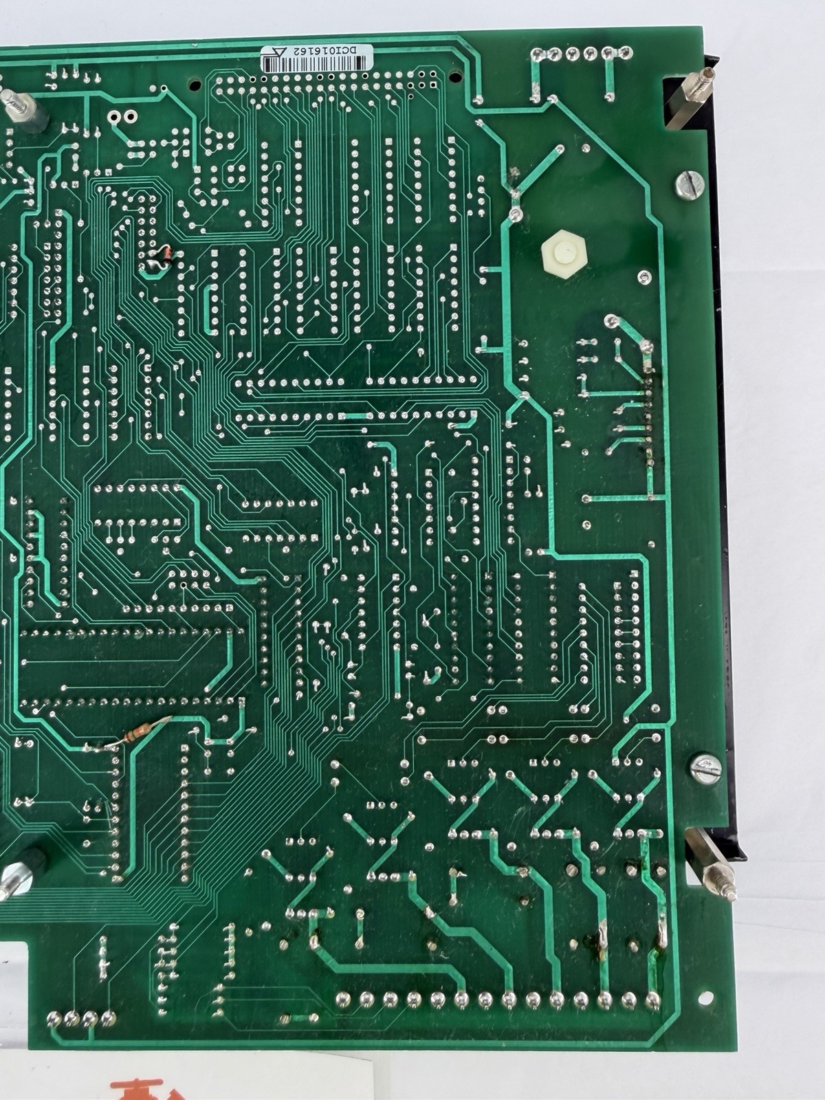 AEC 530445 Chiller Control Board, Micro-Computer, RS232, MPXT Board Rev. C