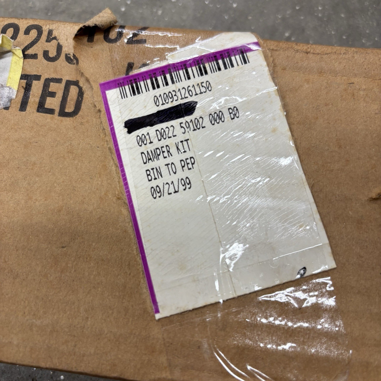 Rectangular Balancing Damper 10” X 4”, 001 D022 59102 000 B0, Damper Kit