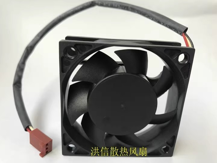 1PCS MAGIC MGT6012LB DC12V 0.11A 60*60*15MM 3-Pin Axial Cooling Fan