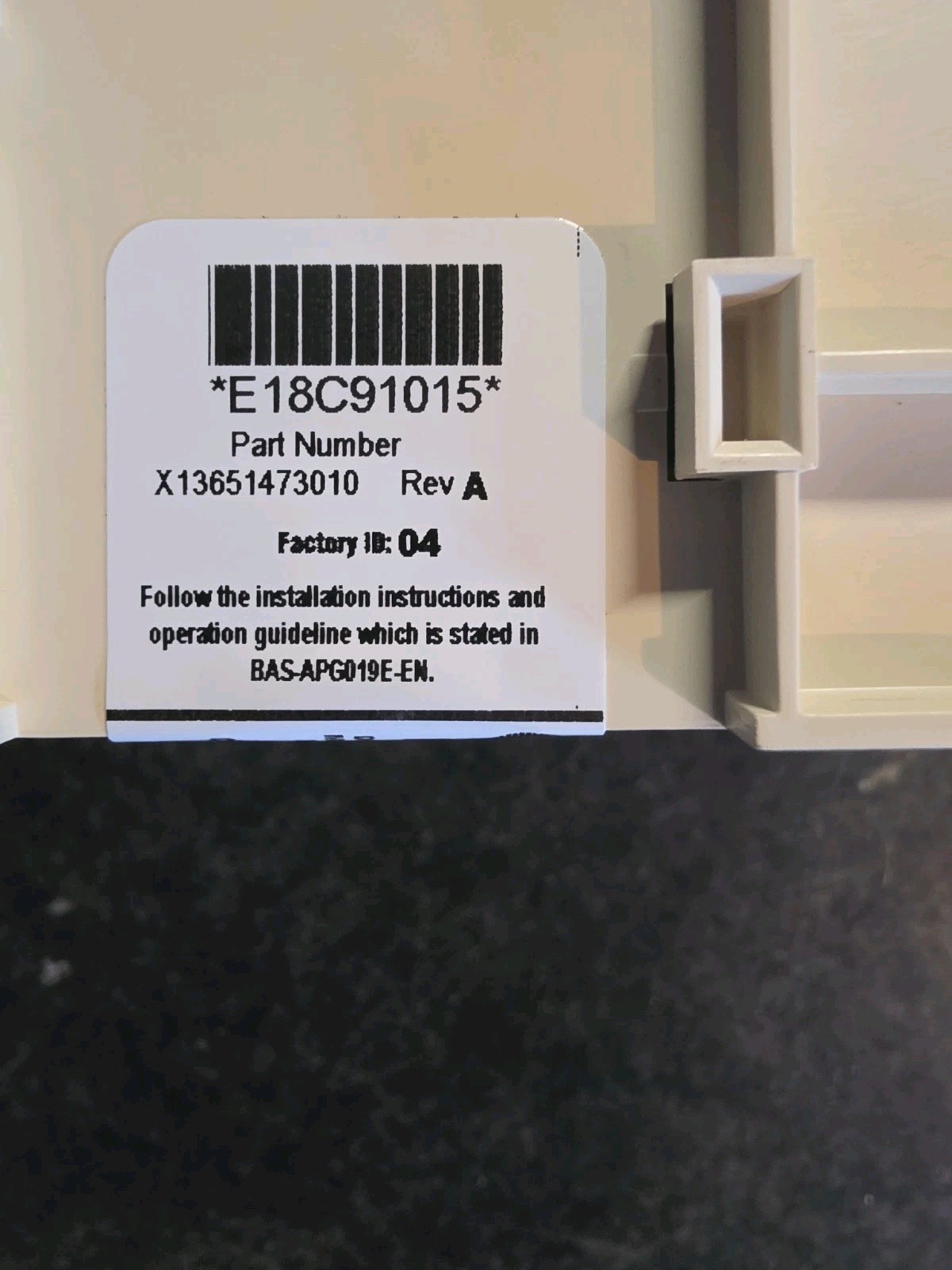 Trane PM014 Power Supply Module X13651473010 Rev A | Clean Panel Pull