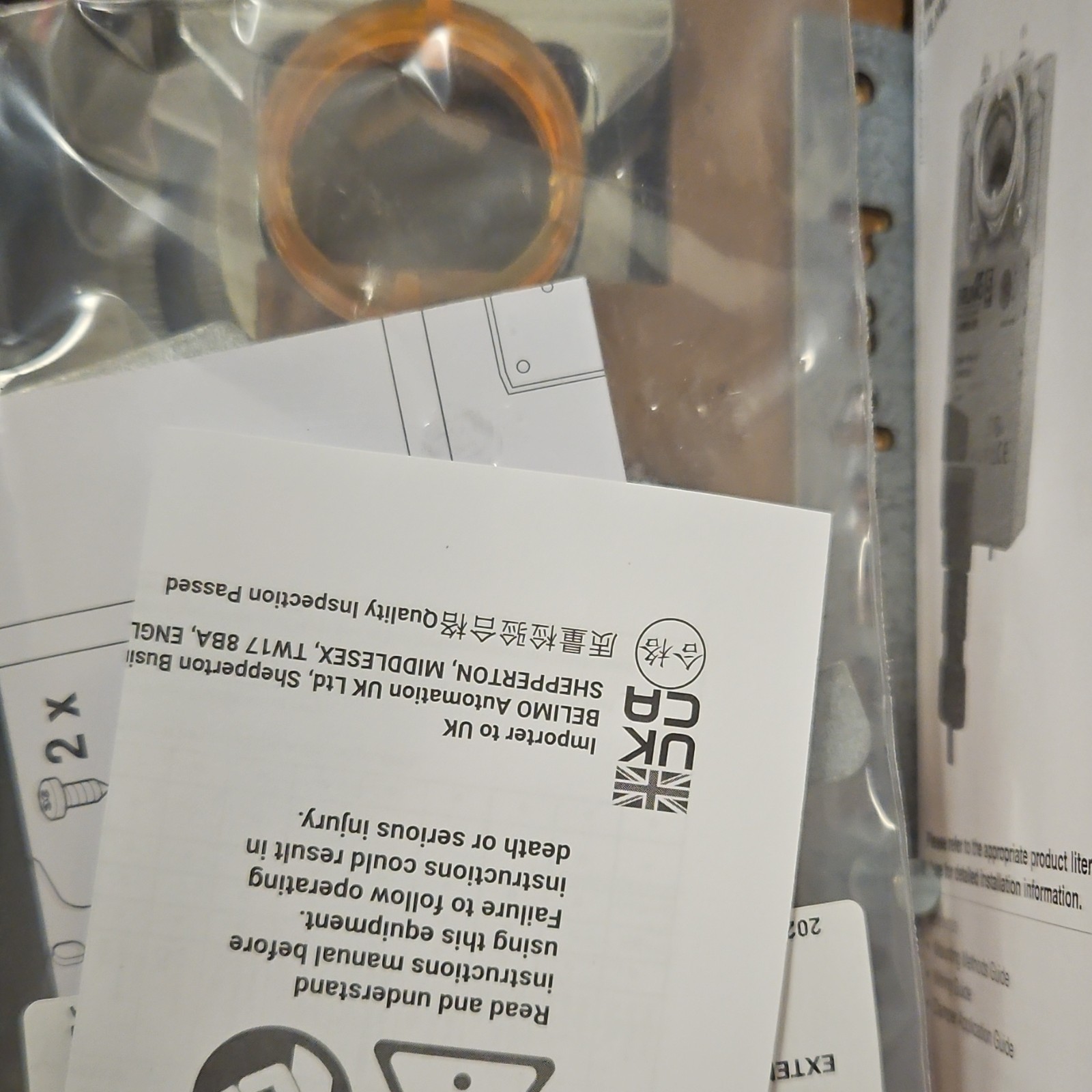 Belimo GMB24-SR HVAC Damper Actuator 24V 360 in-lb 40 Nm AC/DC 50/60Hz