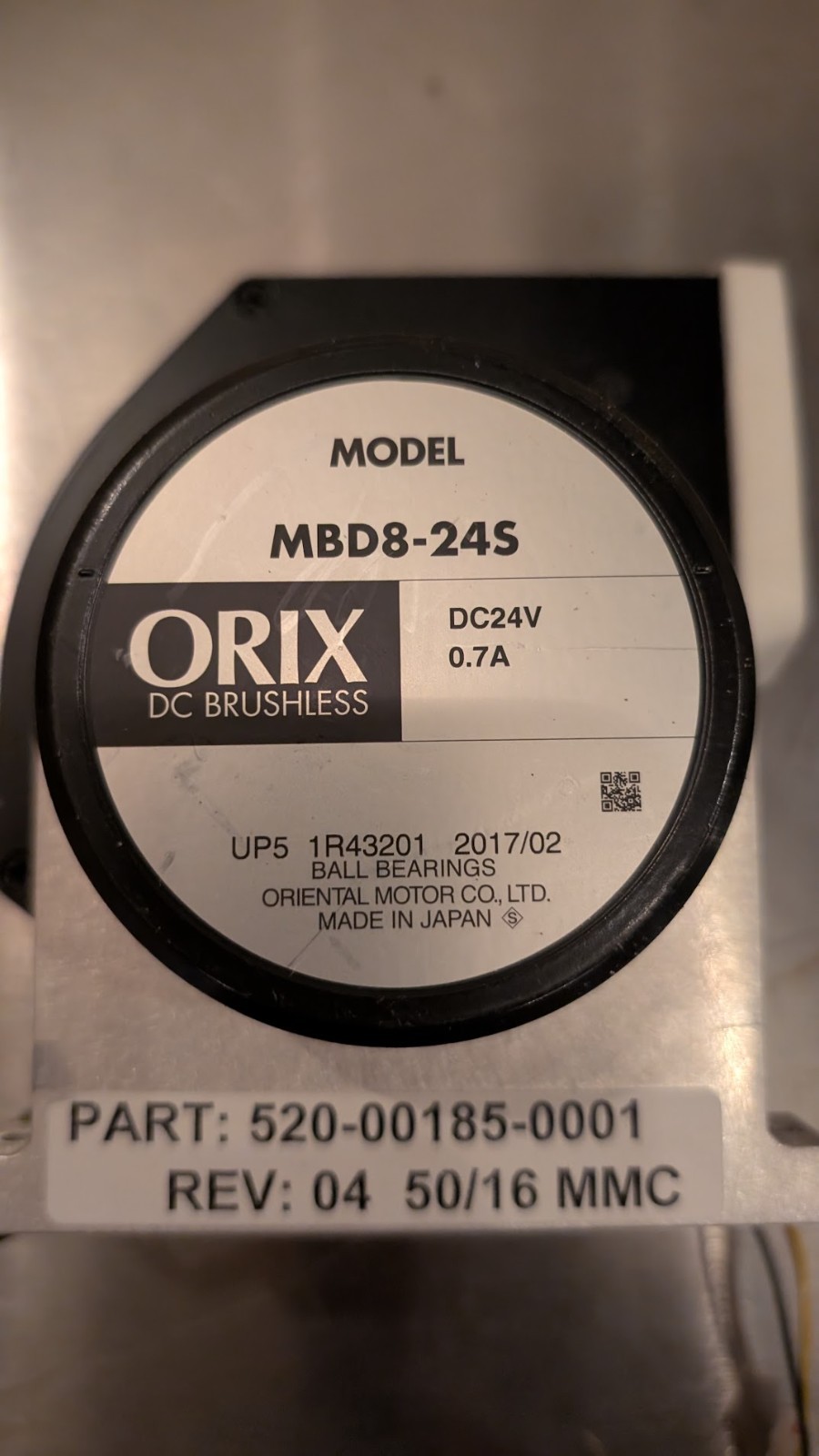 ORIX DC Brushless – MBD8-24S, DC Centrifugal Fan / Blower