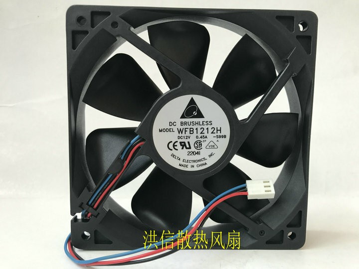 WFB1212H 12025 120mm x 25mm DC Brushless Cooler Cooling Fan 12V 0.45A 3Pin
