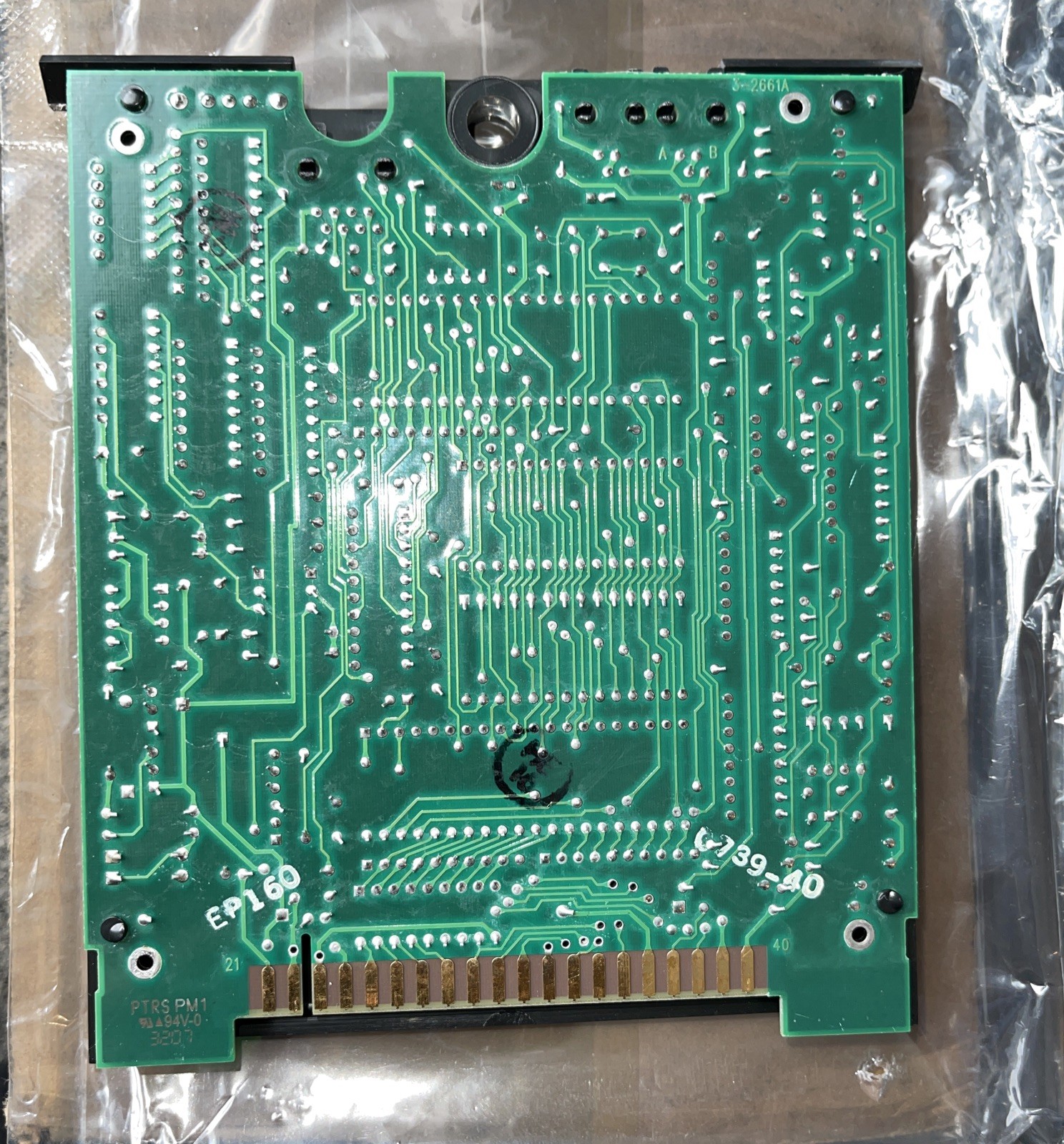 FIREYE EP160 PROGRAMMER MODULE NON-RECYCLE