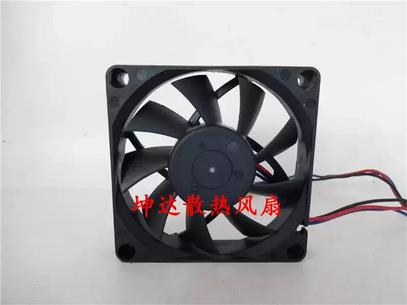 1PCS Delta AFB0712HHB 12V DC 0.45A 7015 3-pin ball bearing cooling fan