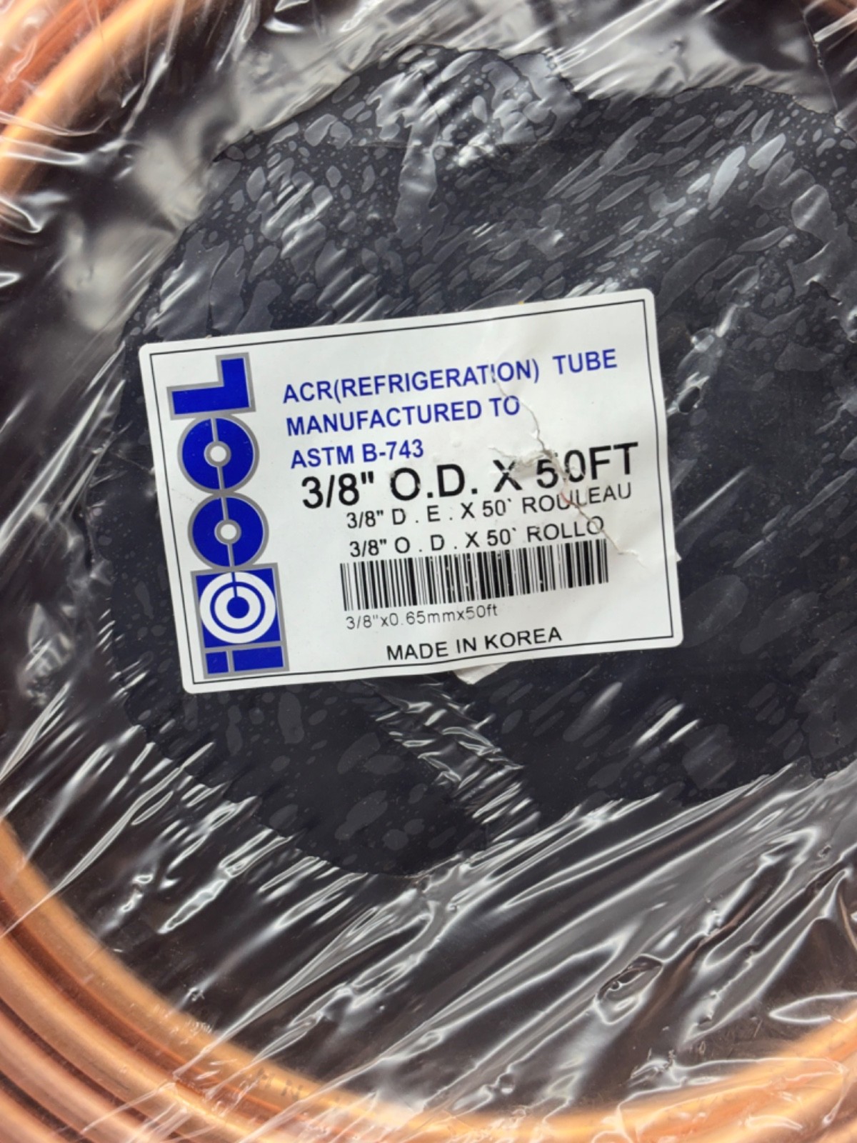 3/8″ OD X 50 FT ACR Soft Copper Refrigeration Tubing (M1)