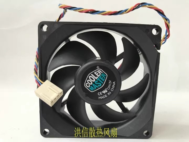 Delta AUB0812HH 8025 DC12V 0.32A 8CM 4-Wire Bearing Cooling Fan