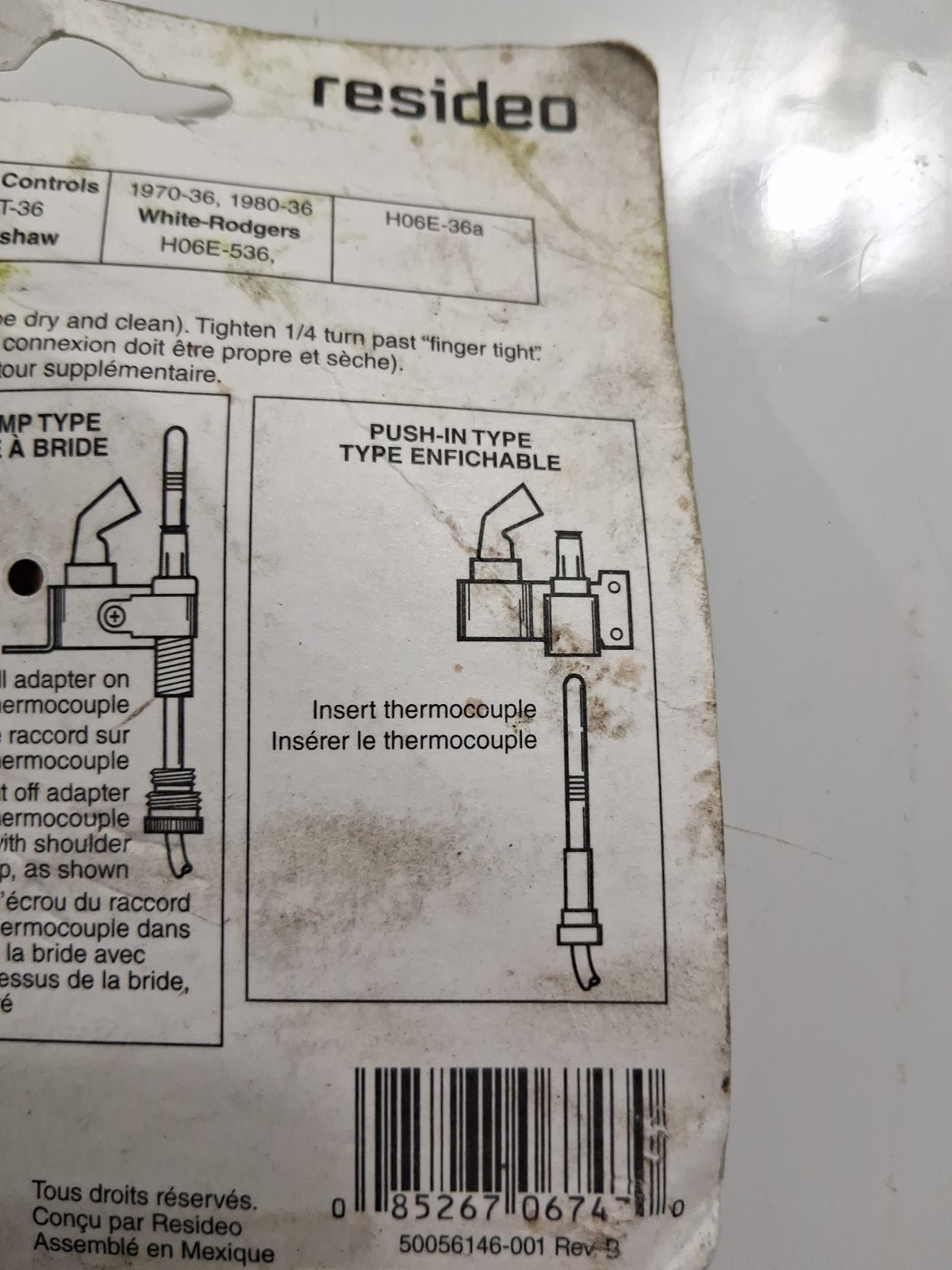 HONEYWELL Q340A1090 36″ UNIVERSAL THERMOCOUPLE –