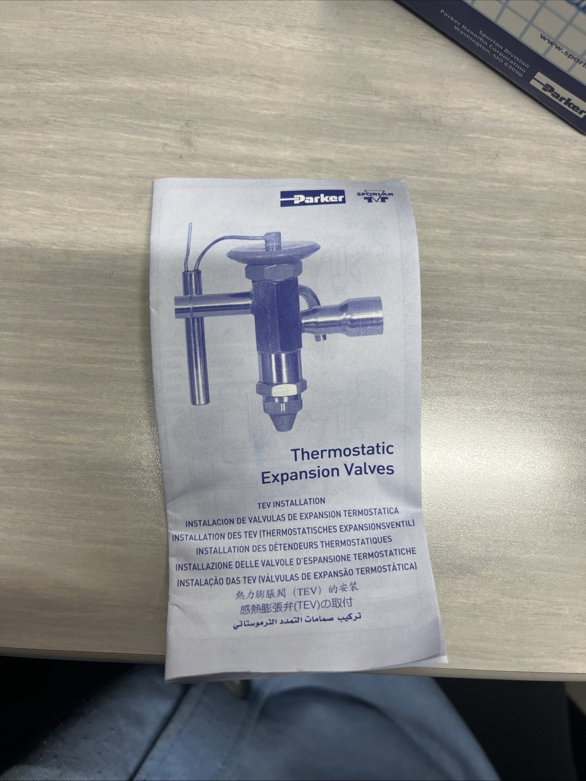 24 Sporlan TXV EFVE 1C 1/4×1/2 ODF SolderStrainer 1/4ODF EXTEQ30″CapillaryTube