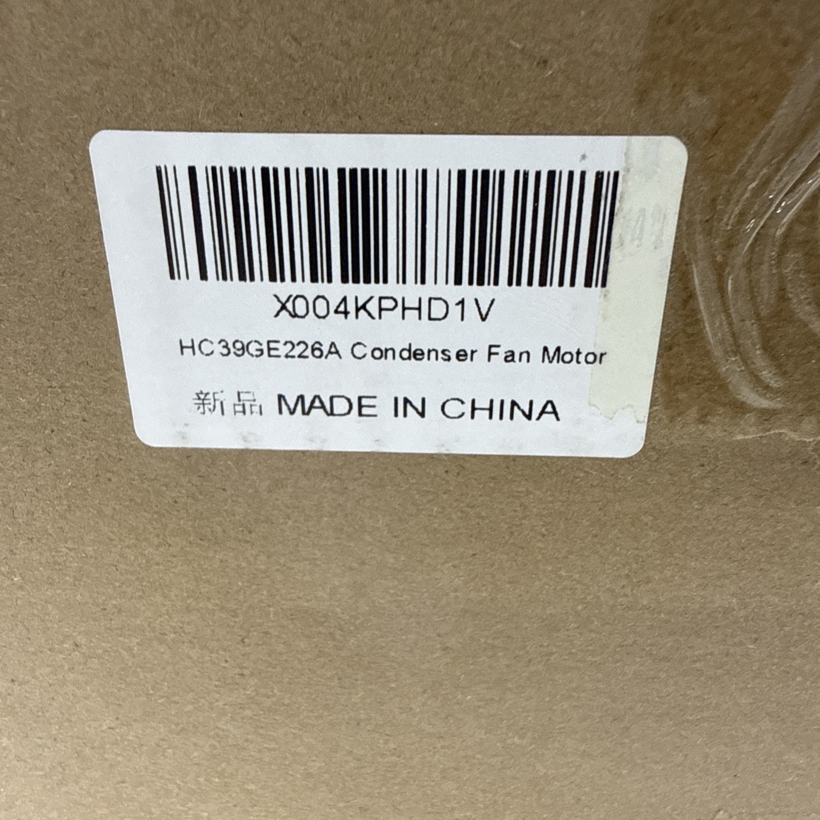 HC39GE226A Condenser Fan Motor Y-7H63E189-03 1100rpm 1/4hp 208-230v