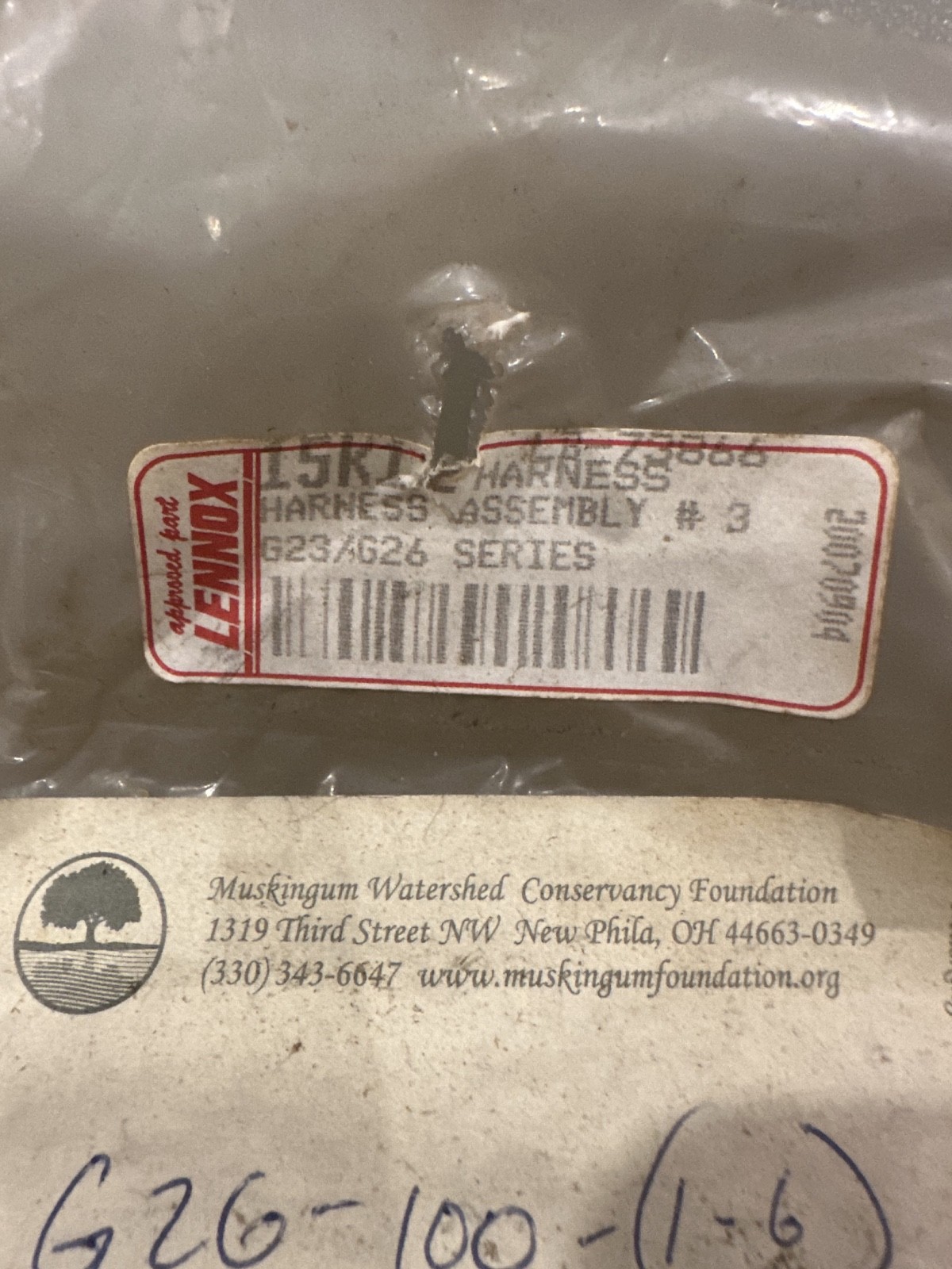 Lennox 15K12 15K1201 LB-73866 Harness Assembly #3 for G23/G26 Series