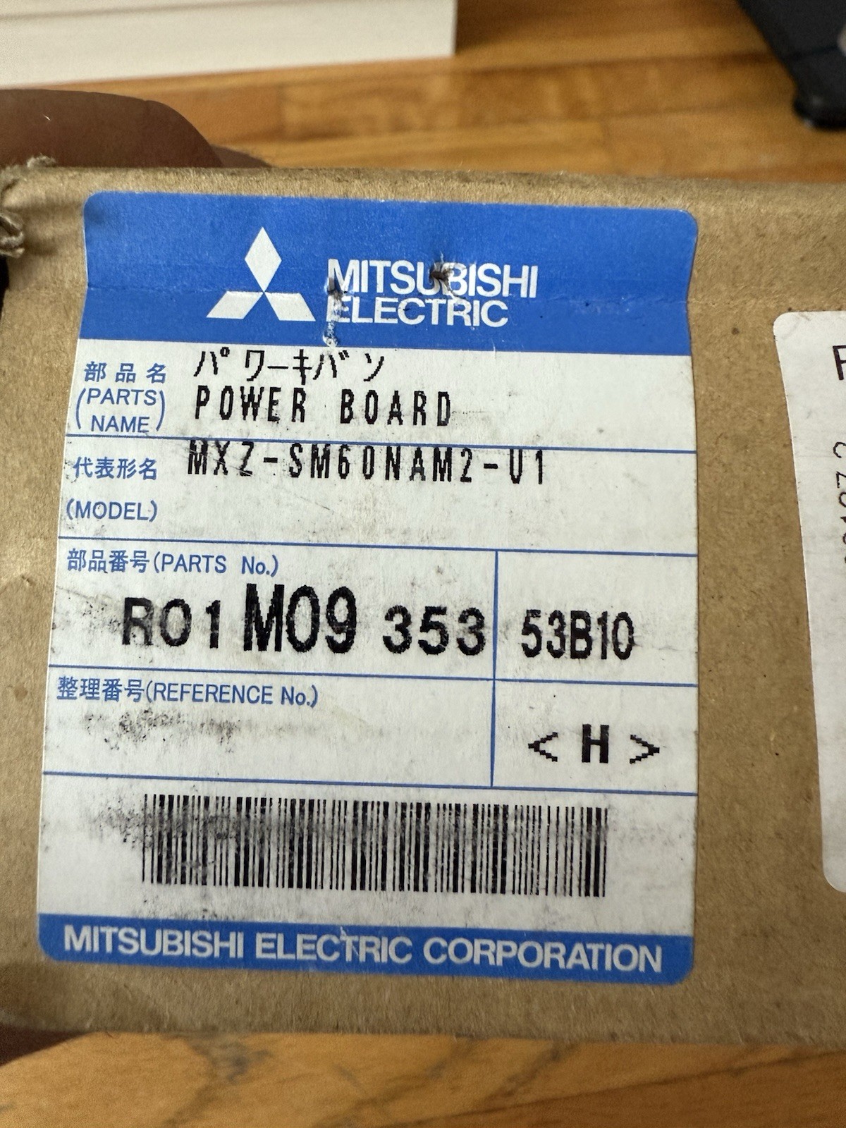 Power Board Mitsubishi Ac