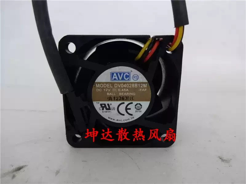 1PCS AVC DV04028B12M 4028 DC 12V 0.45A 4CM 3-wire cooling fan