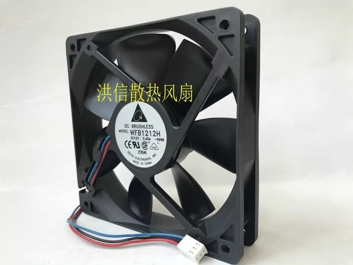 Delta WFB1212H 12025 DC12V 0.45A 120*120*25MM 3-Pin Cooling Fan