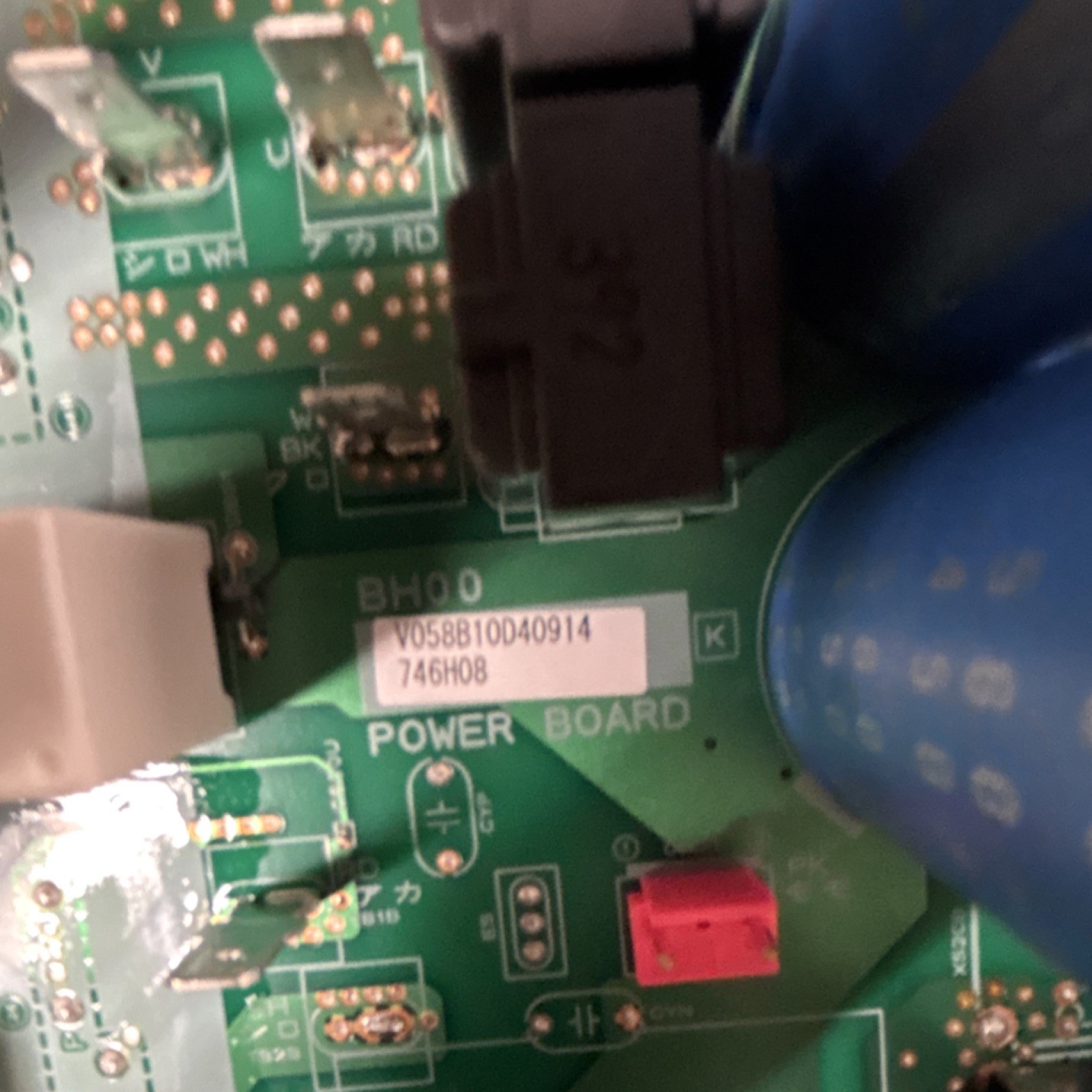 Mitsubishi Electric Power Board PUY-A24NHA7 V058B10D040914 208/230V 25A 1Ph 2024
